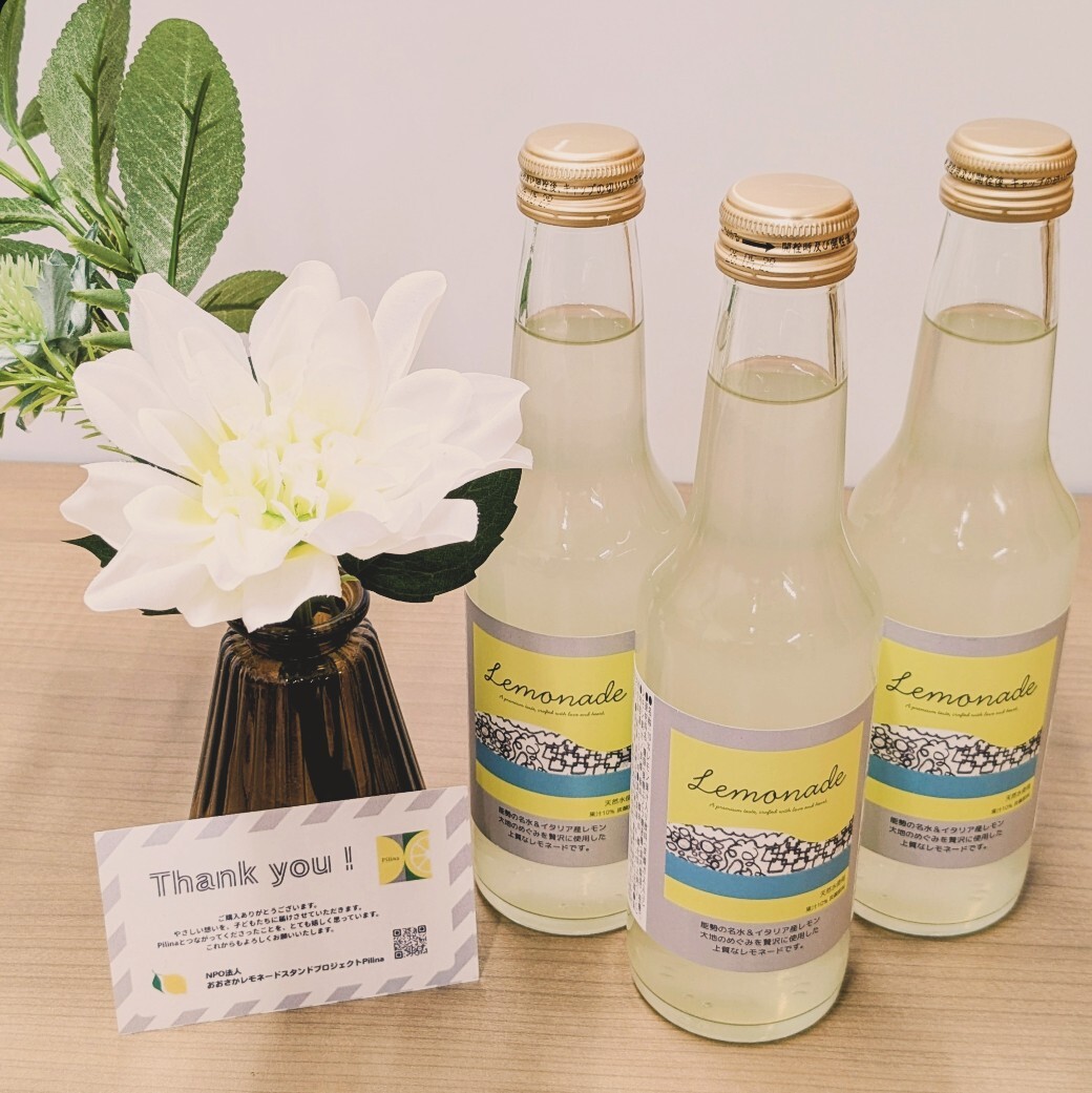 小児がん支援の普及啓発活動をしている「NPO法人おおさかレモネード